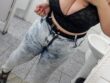 punija sisata dama